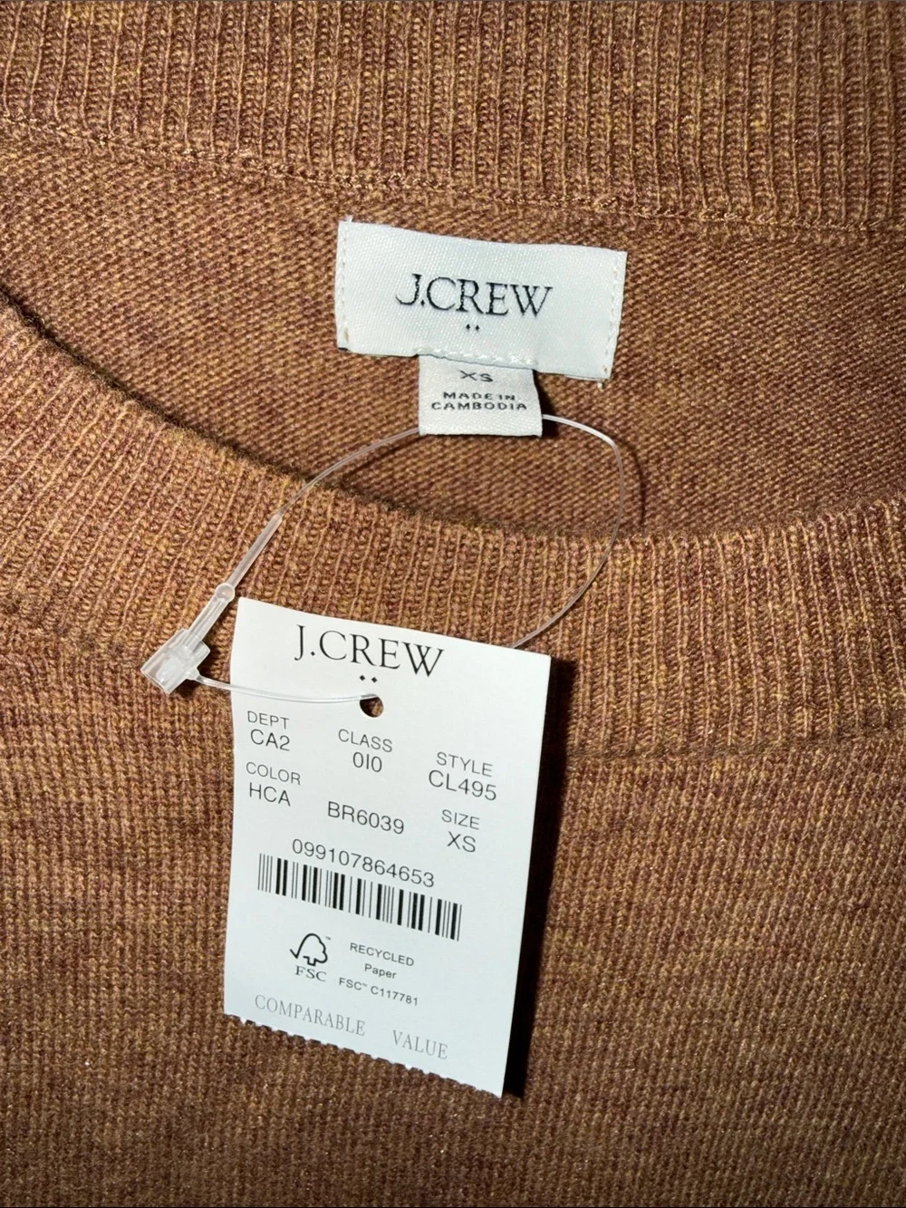 🆕 J. Crew Wool-Blend Boyfriend Sweater 🐪 - XS